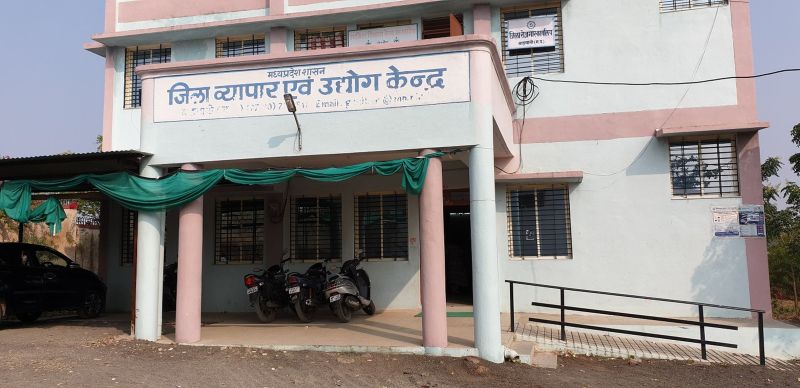 Chief Minister Self Employment and Youth Entrepreneur Scheme