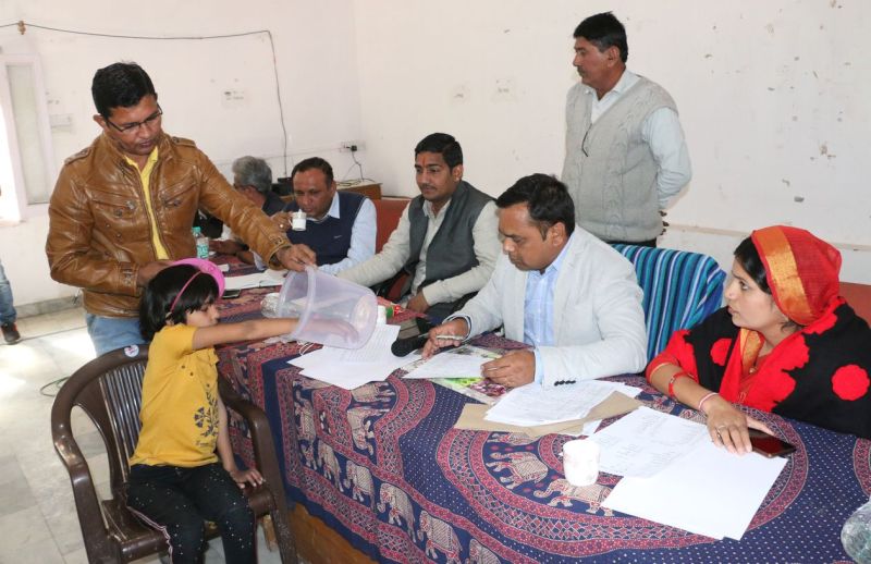 बालोतरा, पाटोदी व कल्याणपुर पंचायत समिति की निकली लॉटरी