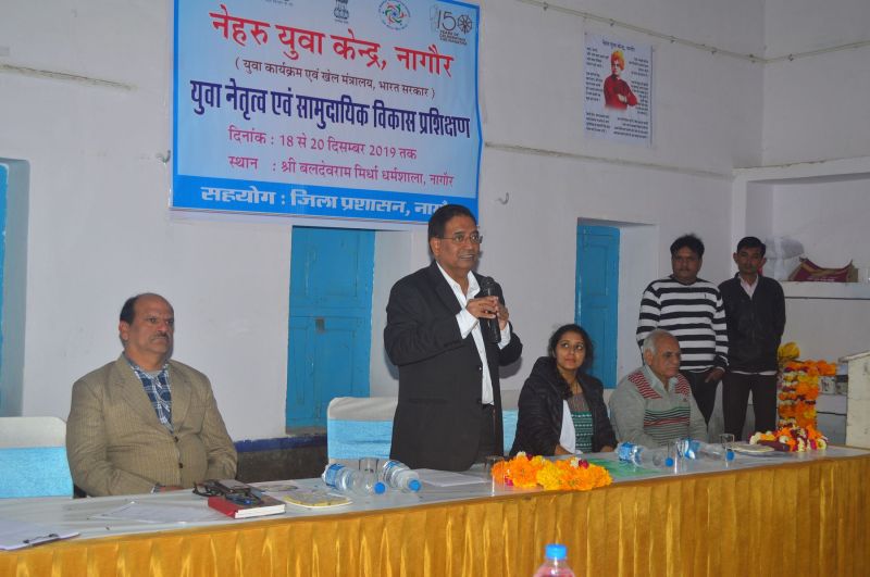 Training Camp in Nagaur