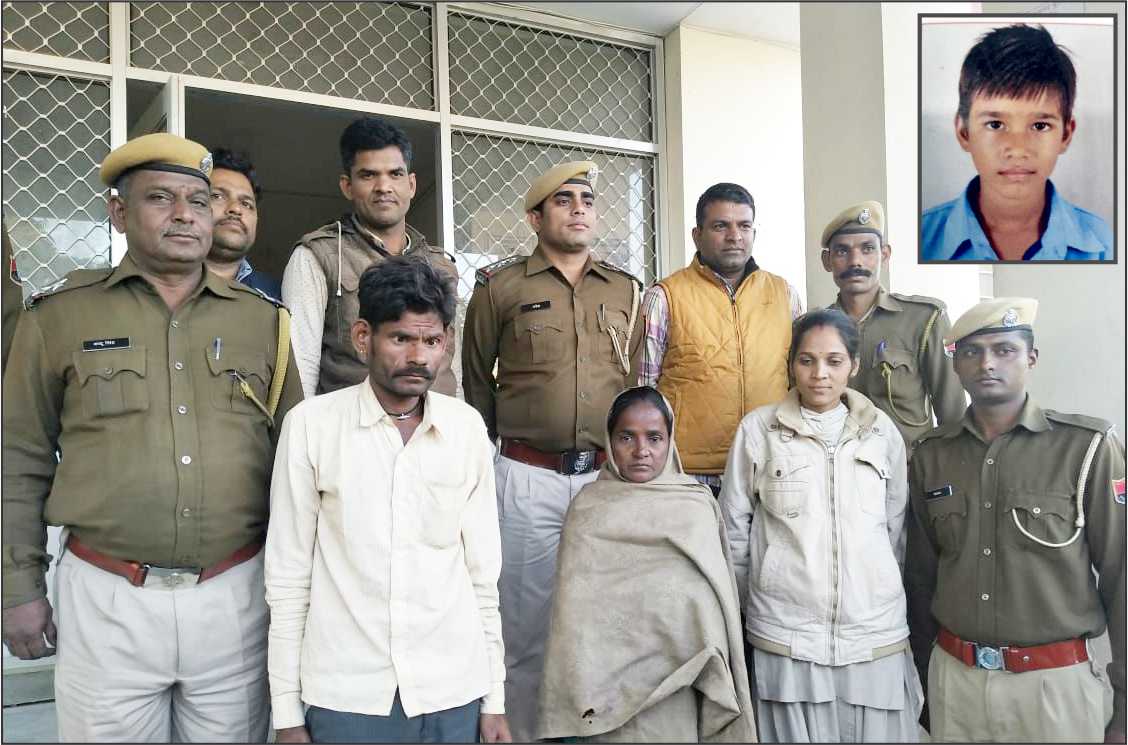 Kidnapping News : मकान मालिक के बेटे को बहलाकर ले जा रहा था किराएदार ,पुलिस ने चंद घंटों में दबोचा