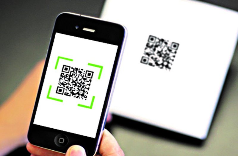 As soon as you scan the code from the initiation app, information will be found in audio-video and PDF ...