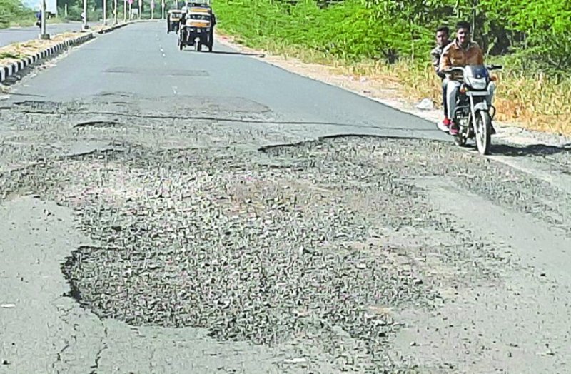 After some time, road was uprooted again