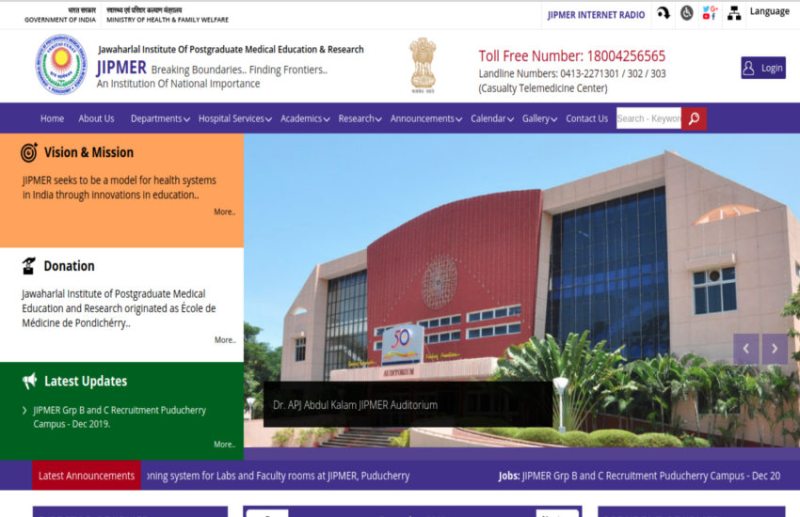 JIPMER Recruitment 2019