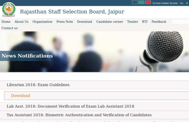 RSMSSB Librarian Grade 3rd Admit Card exam 2019