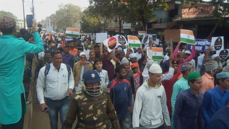 Muslim protest against CAA NRC in Mandsaur Neemuch