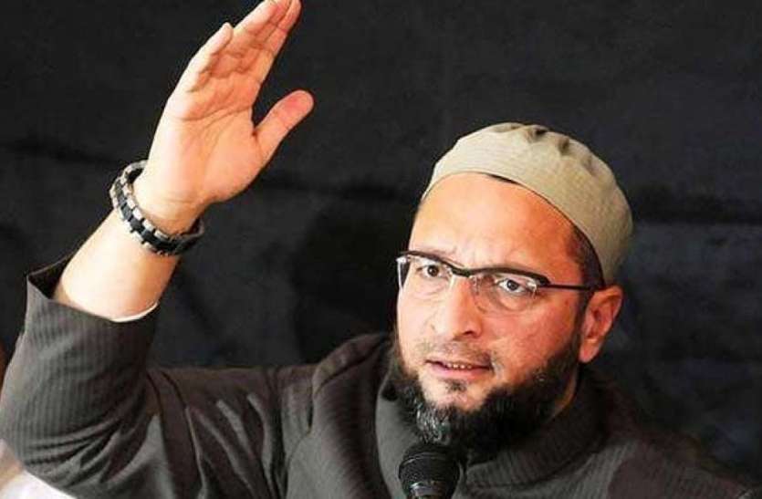 Asaduddin Owaisi