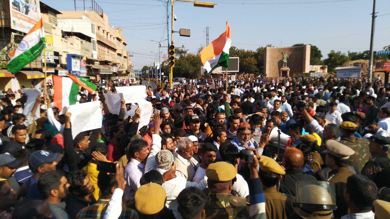 नागरिकता संशोधन बिल के खिलाफ मुस्लिम समुदाय के लोगों ने निकाली रैली, जताया विरोध