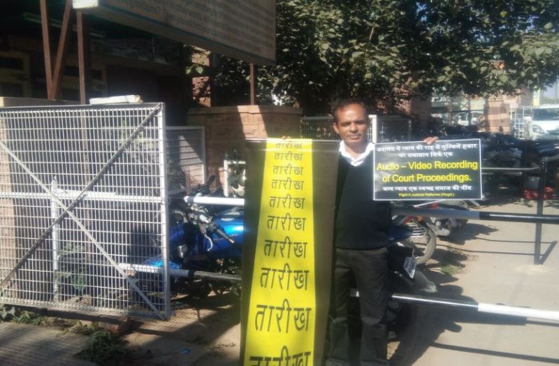 हिरण शिकार : जज ने सलमान के लिए पूछा- कहां है आपका मुलजिम