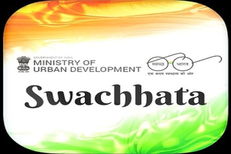jodhpur completes the target of downloading swachhta application