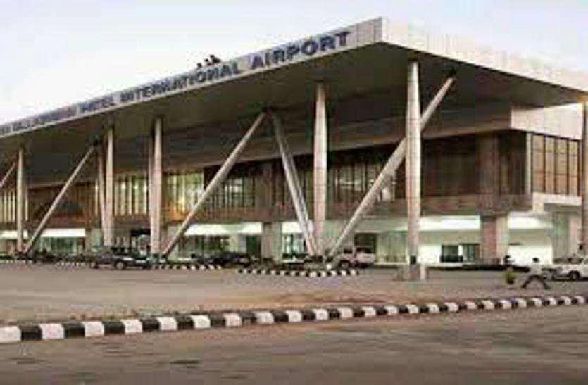 Ahmedabad airport: उत्तर भारत में कोहरा, फ्लाइट प्रभावित