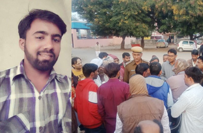 राजस्थान में हादसा: शटडाउन के बाद भी दौड़ता रहा करंट, एक ने तड़प-तड़प के तोड़ा दम, 3 घायल