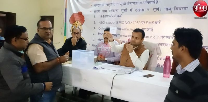 पाली, बाली व मारवाड़ पंचायत समिति की किस ग्राम पंचायत में किस वर्ग का बनेगा सरपंच, जानें पूरी खबर...