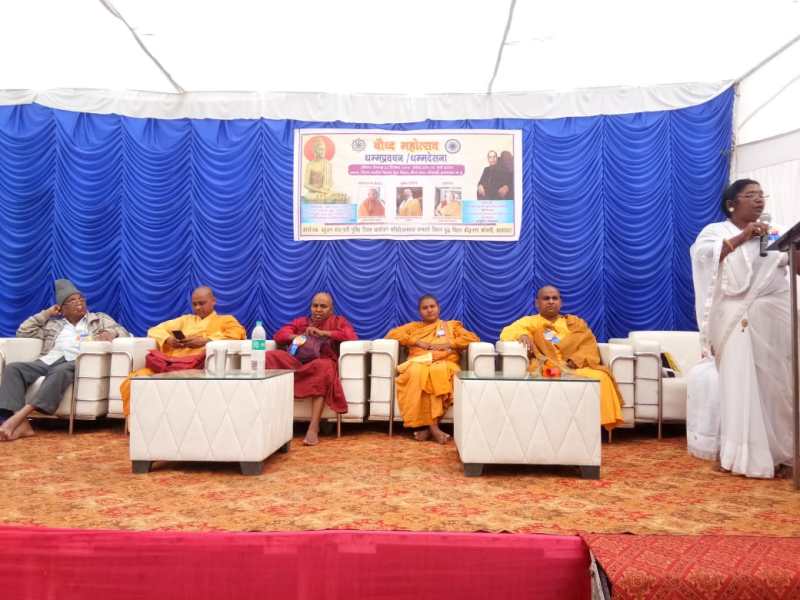 धम्म प्रवचन और महिला बौद्ध सम्मेलन का हुआ आयोजन