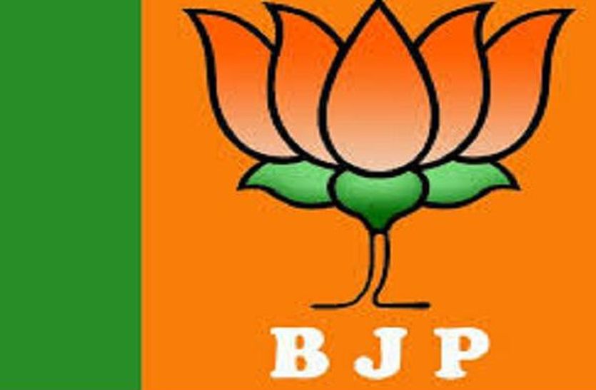 बिना हस्ताक्षर जारी हो गई देहात भाजपा मंडल अध्यक्षों की सूची!