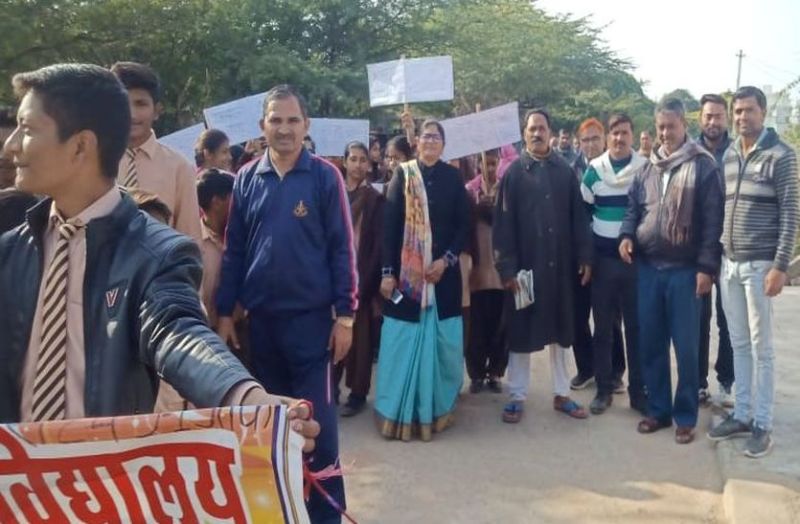 रैली से दी निरोग रहने की सीख