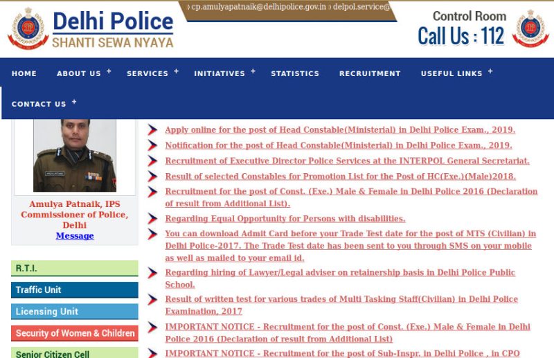 Delhi police bharti 2020