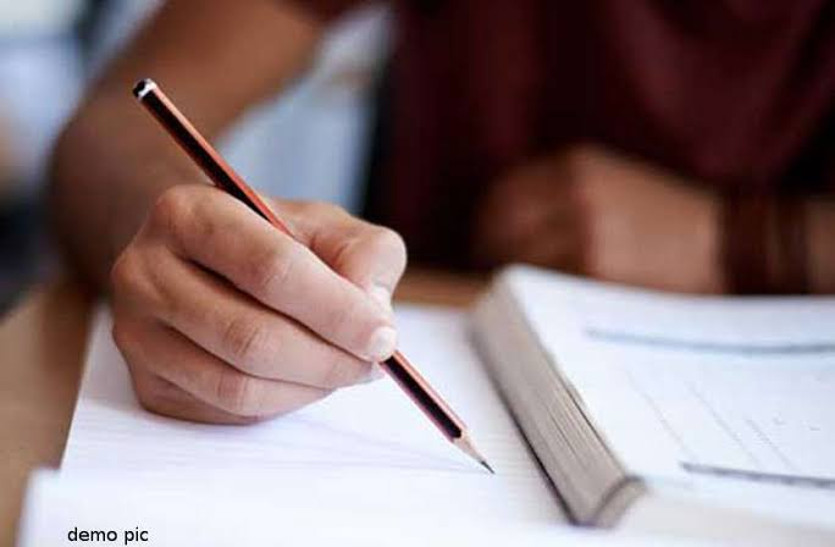 राजस्थान माध्यमिक शिक्षा बोर्ड की परीक्षाएं 5 मार्च से, देखें टाइम टेबल