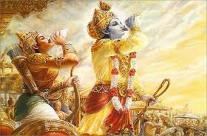 Youth will show talent in state level Geeta contest