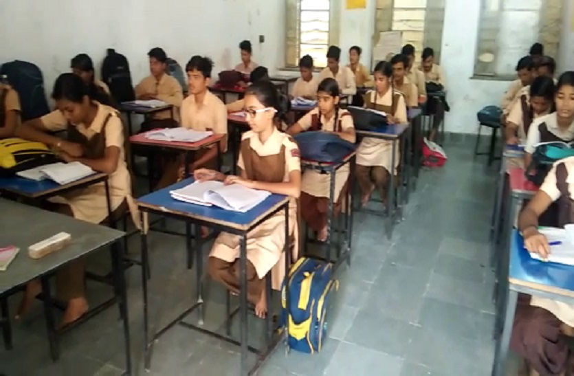 RBSE 10th program will be announced today