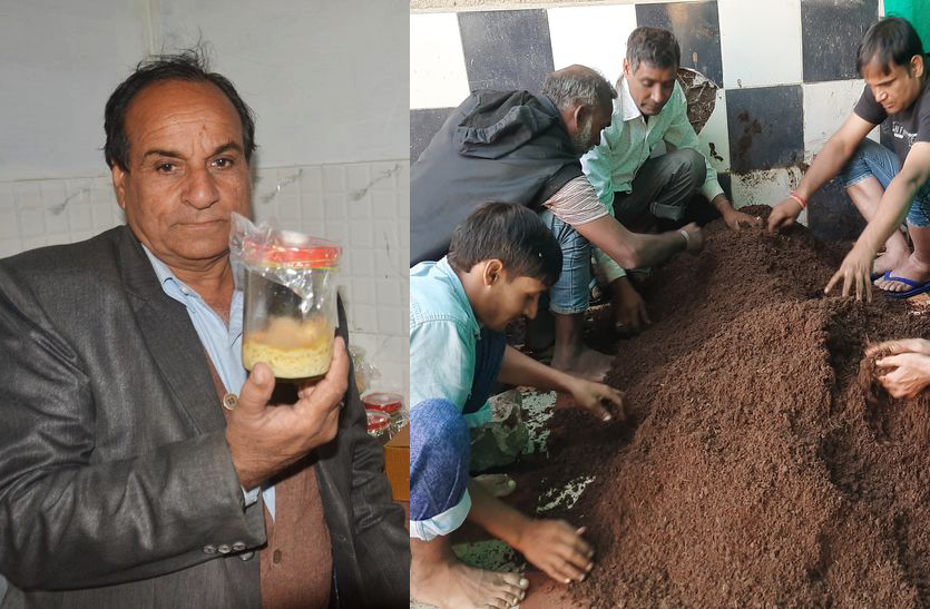 किसान दिवस विशेष: किसान मोटाराम ने पहली बार उगाई 2 लाख रुपए किलो वाली फसल