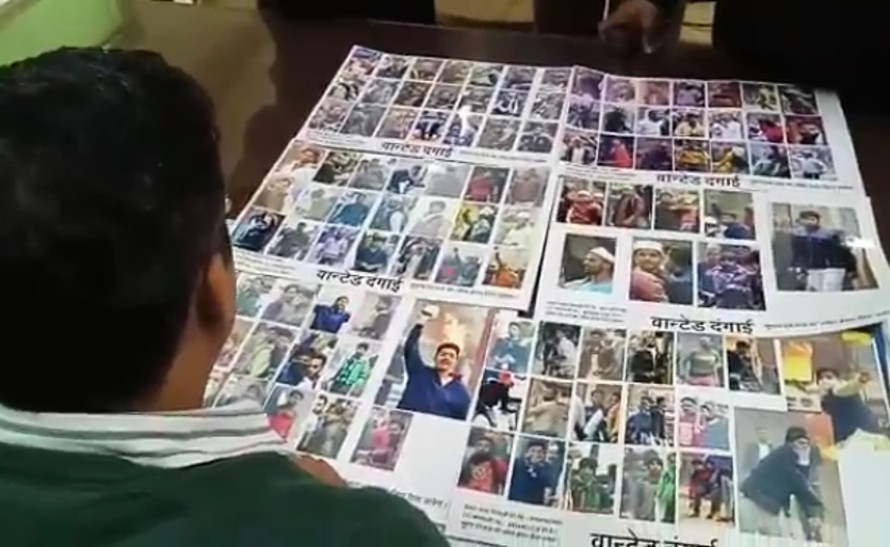 VIDEO: मेरठ में उपद्रव करने वाले शरारती तत्वों की शामत