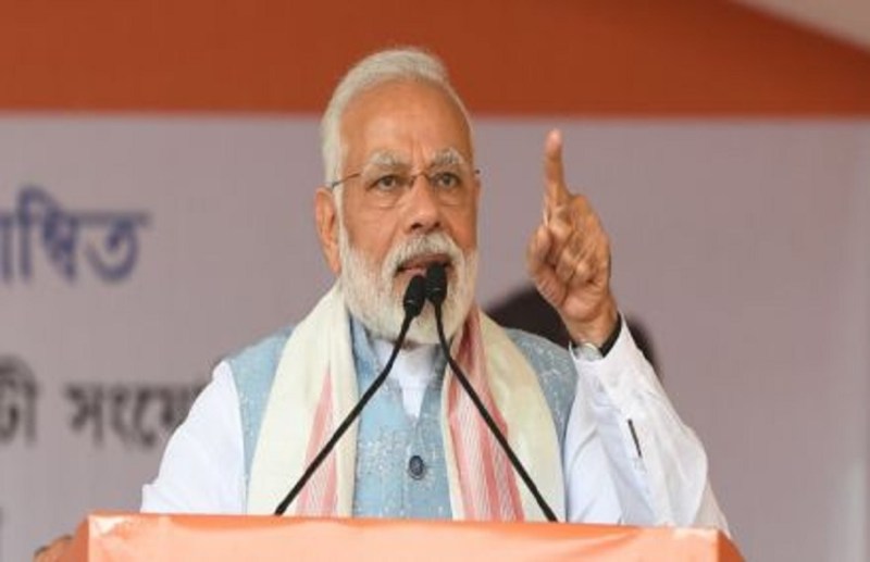 PM Modi