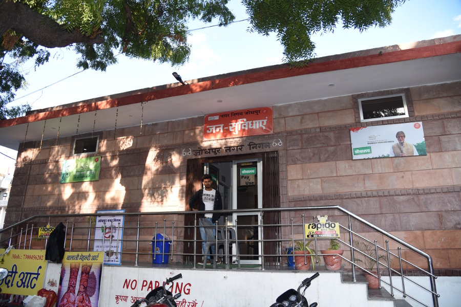 now one can locate public toilets on google maps in jodhpur
