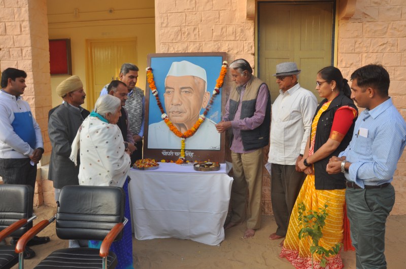 Take inspiration from Chaudhary Charan Singh's simplicity