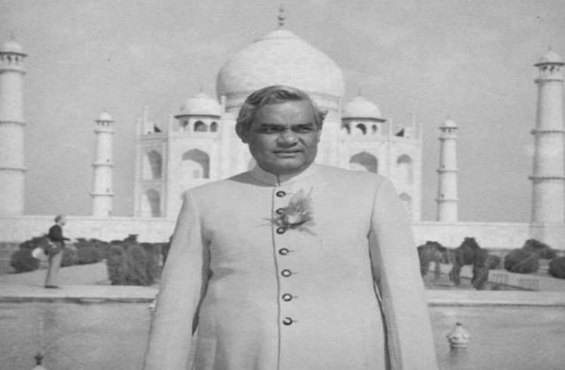 Atal Bihari Vajpayee