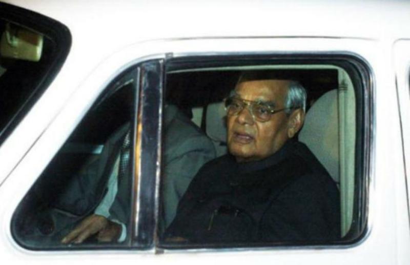 Atal Vihari Vajpayee