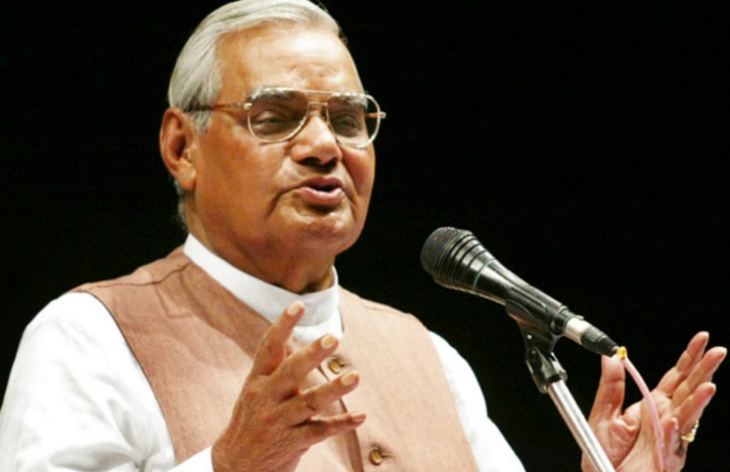 birth_anniversary_atal_bihari.jpg