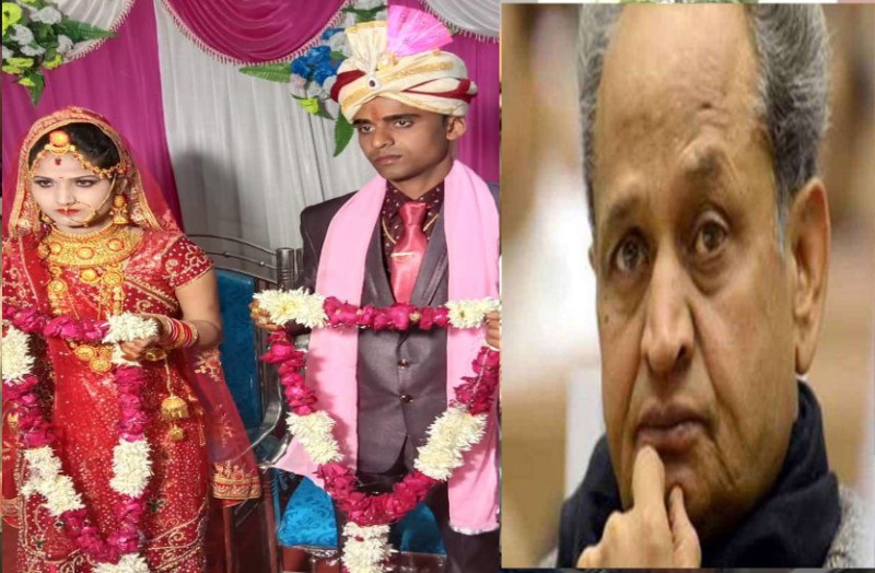 भरतपुर: अंतिम बार नई नवेली दुल्हन से जवान ने कहा- 'पांच मिनट में करता हूं कॉल', CM गहलोत बोले- 'ये सर्वोच्च बलिदान'