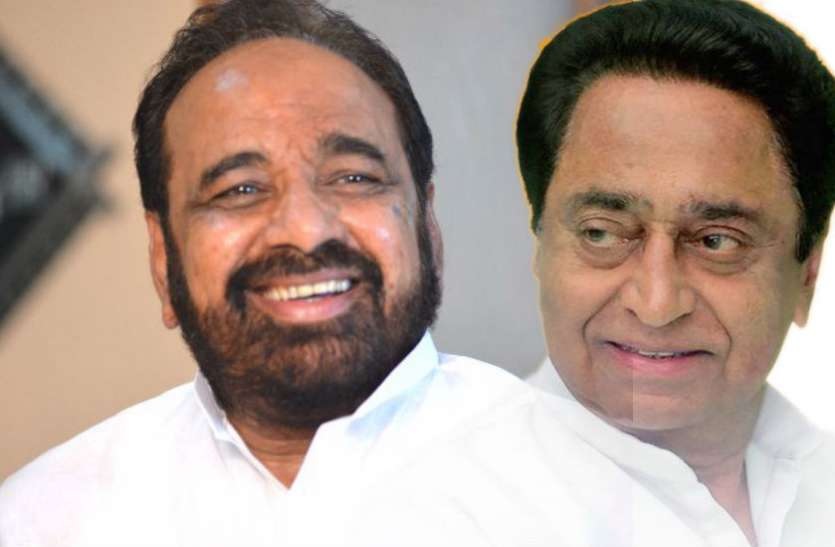 kamal_nath.jpg