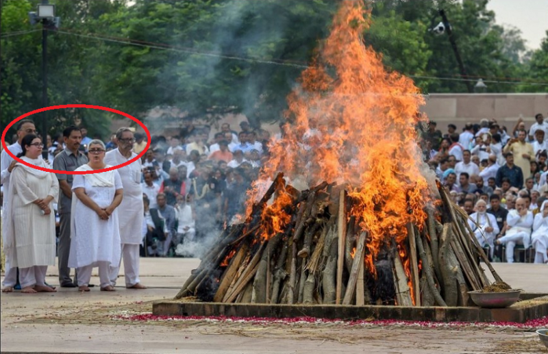 Who is Namita Who gave the mortal body of Atal Bihari Vajpayee