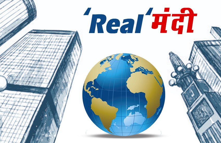 Real Estate Sector