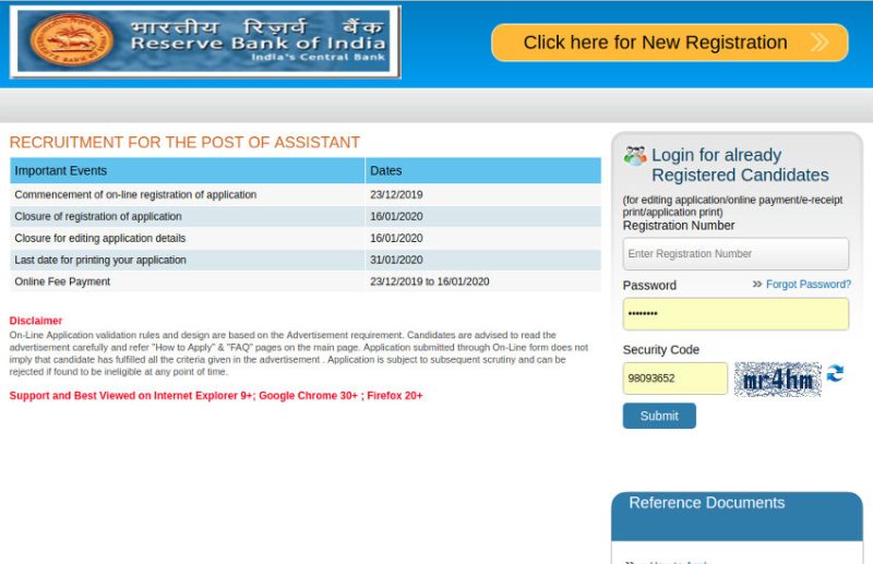 RBI Assistant Recruitment 2020
