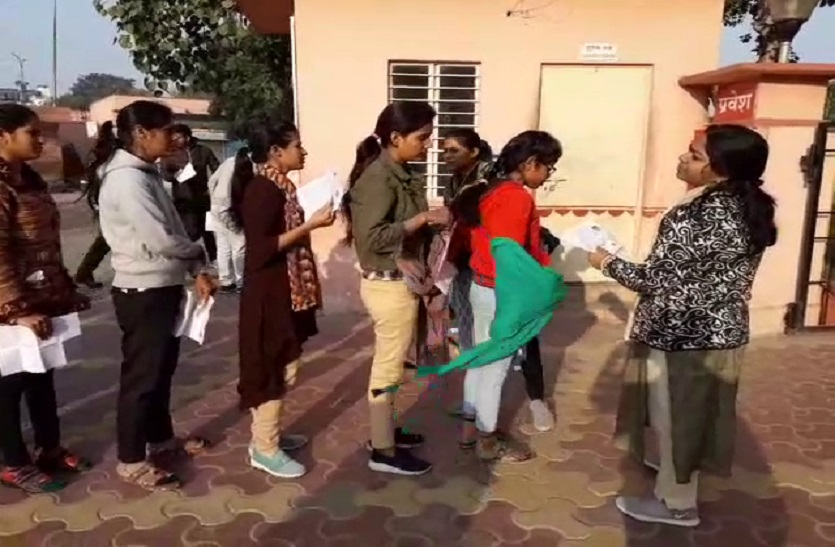 Rajasthan's information is necessary to pass REET Level 2