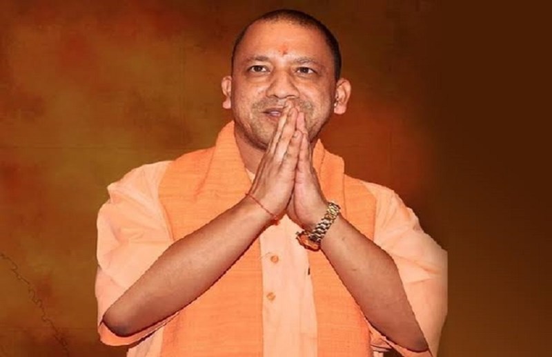 CM yogi