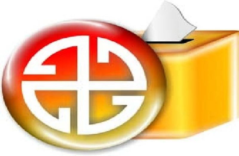 इस खबर में जानिए झुंझुनूं के किस गांव में कब होगा सरपंच का चुनाव