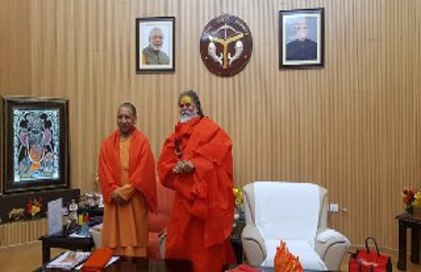 Mahant Narendra met CM Yogi Adityanath