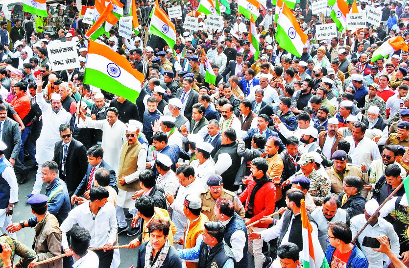MP: Congress protest march of CAA and NRC