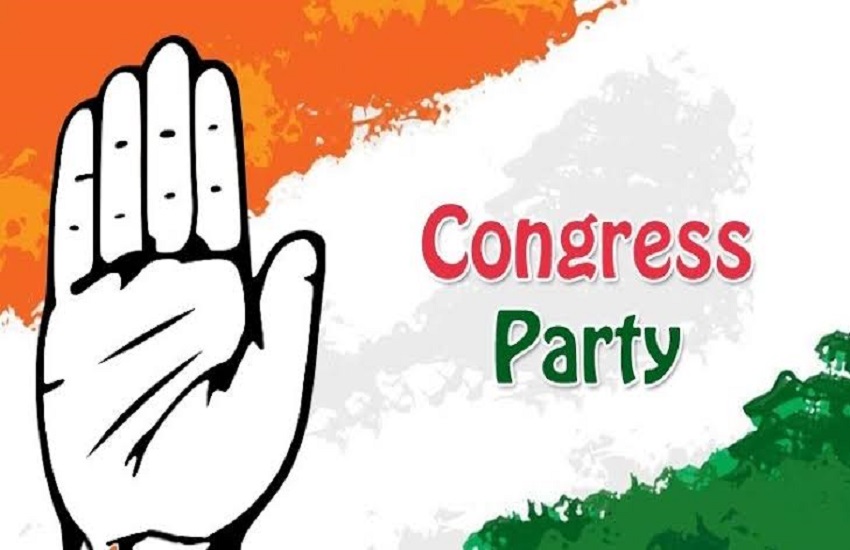 change first time in Congress, three presidents will take charge party
