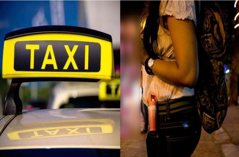 आरोपी को पुलिस ने किया गिरफ्तार