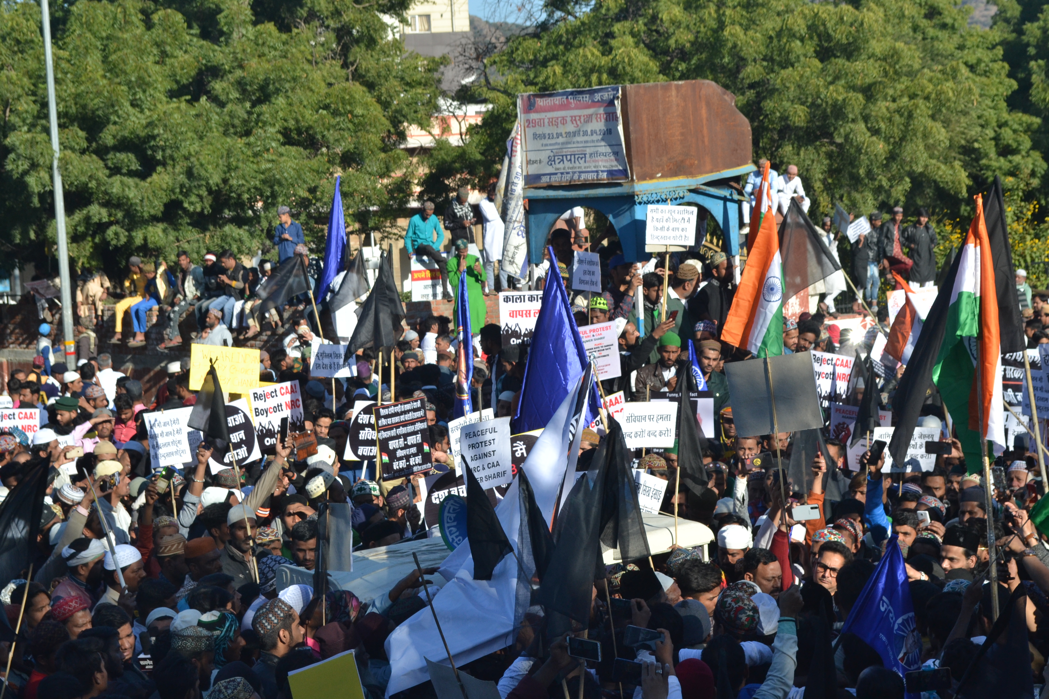 Protest against CAA: सीएए-एनआरसी के विरोध में निकला मौन जुलूस
