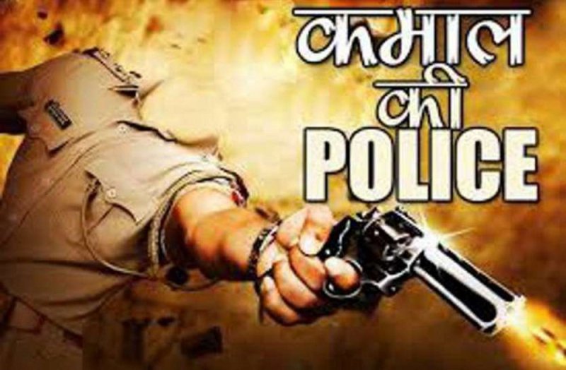 Wah re MP Police: matters of officers resolved, Not hearing the public