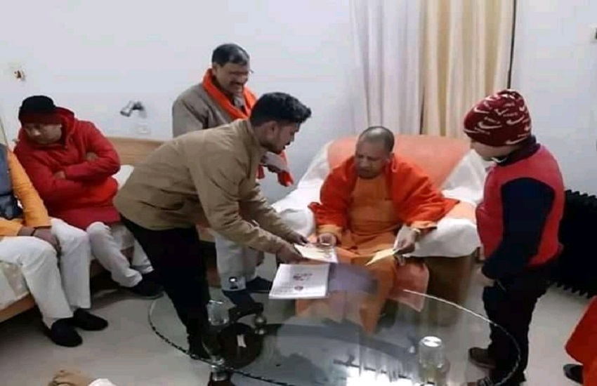 CM Yogi Adityanath and Aman Yadav