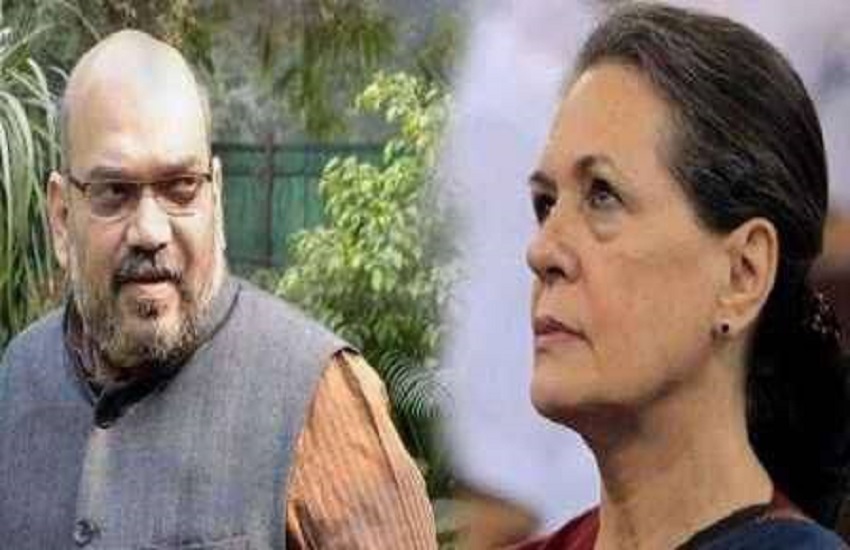 Congress national spokesperson challenges Home Minister Amit Shah
