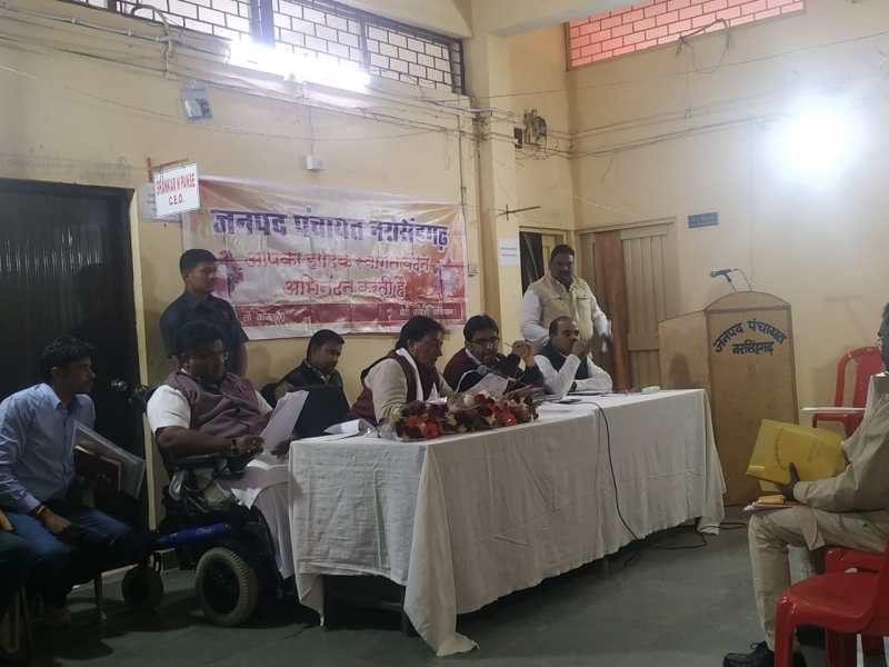  बीआर २९१२-४७