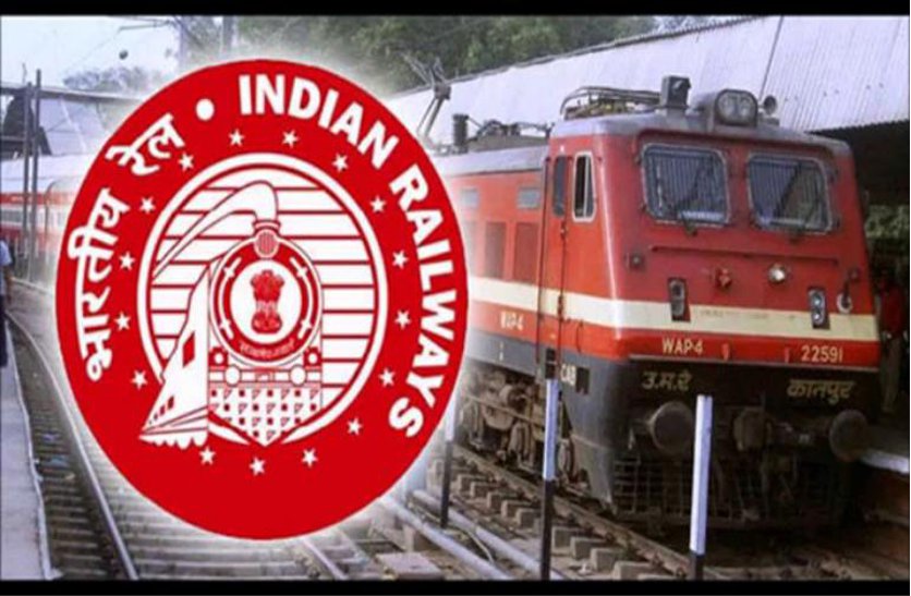 रेलवे आरक्षण के सीनियर सिटीजन कोटे का दुरुपयोग करते दो वृद्ध पकड़ाए, सीटीआई के क्रास चेकिंग के दौरान हुआ खुलासा