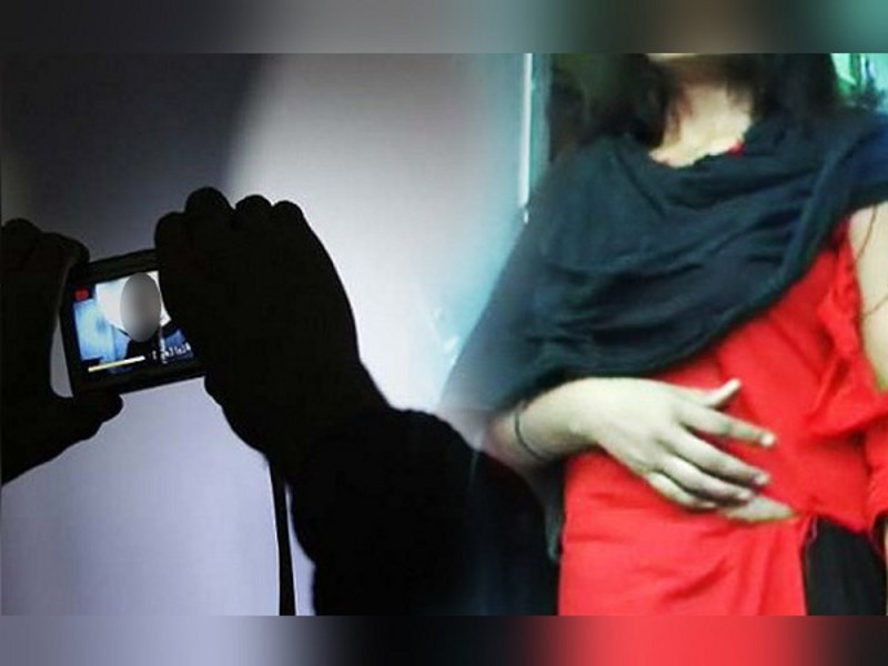 Satna crime: 2 youth blackmail girl her intimate photos in katni city
